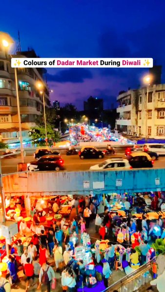 Photo of Dadar During Diwali 