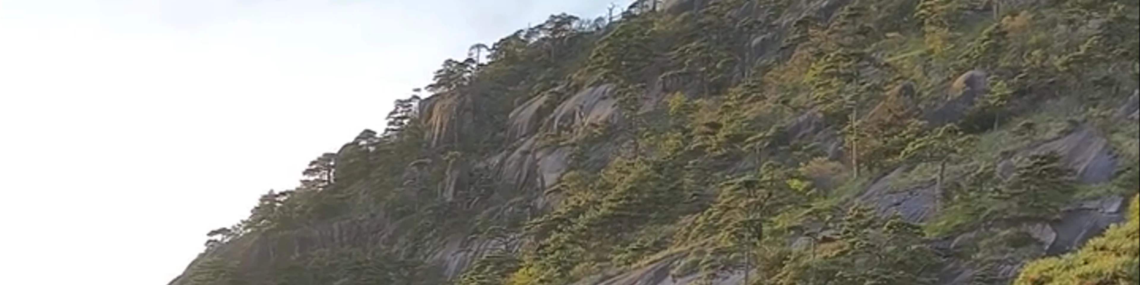 Huangshan Mountain