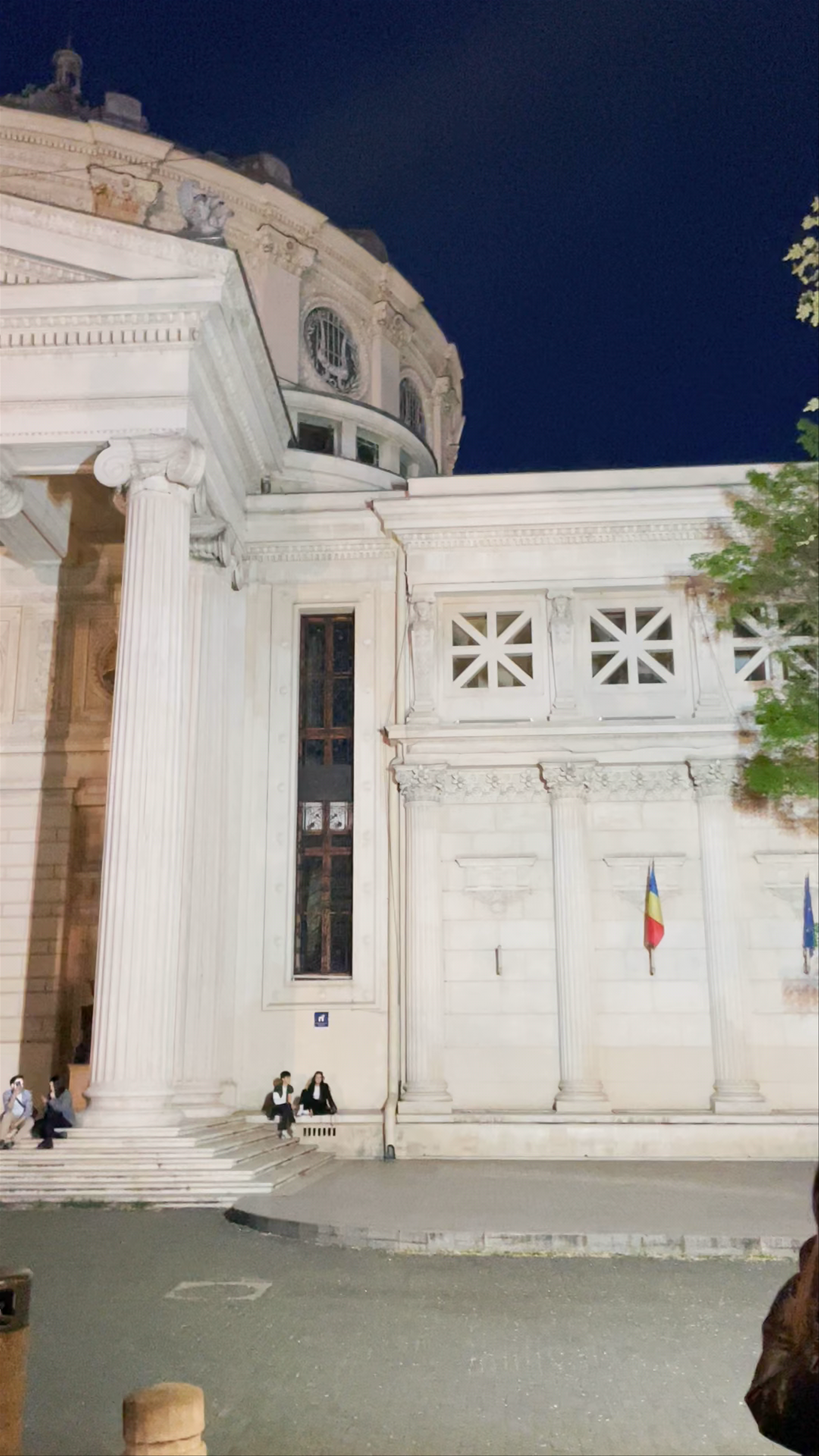 Romanian Athenaeum
