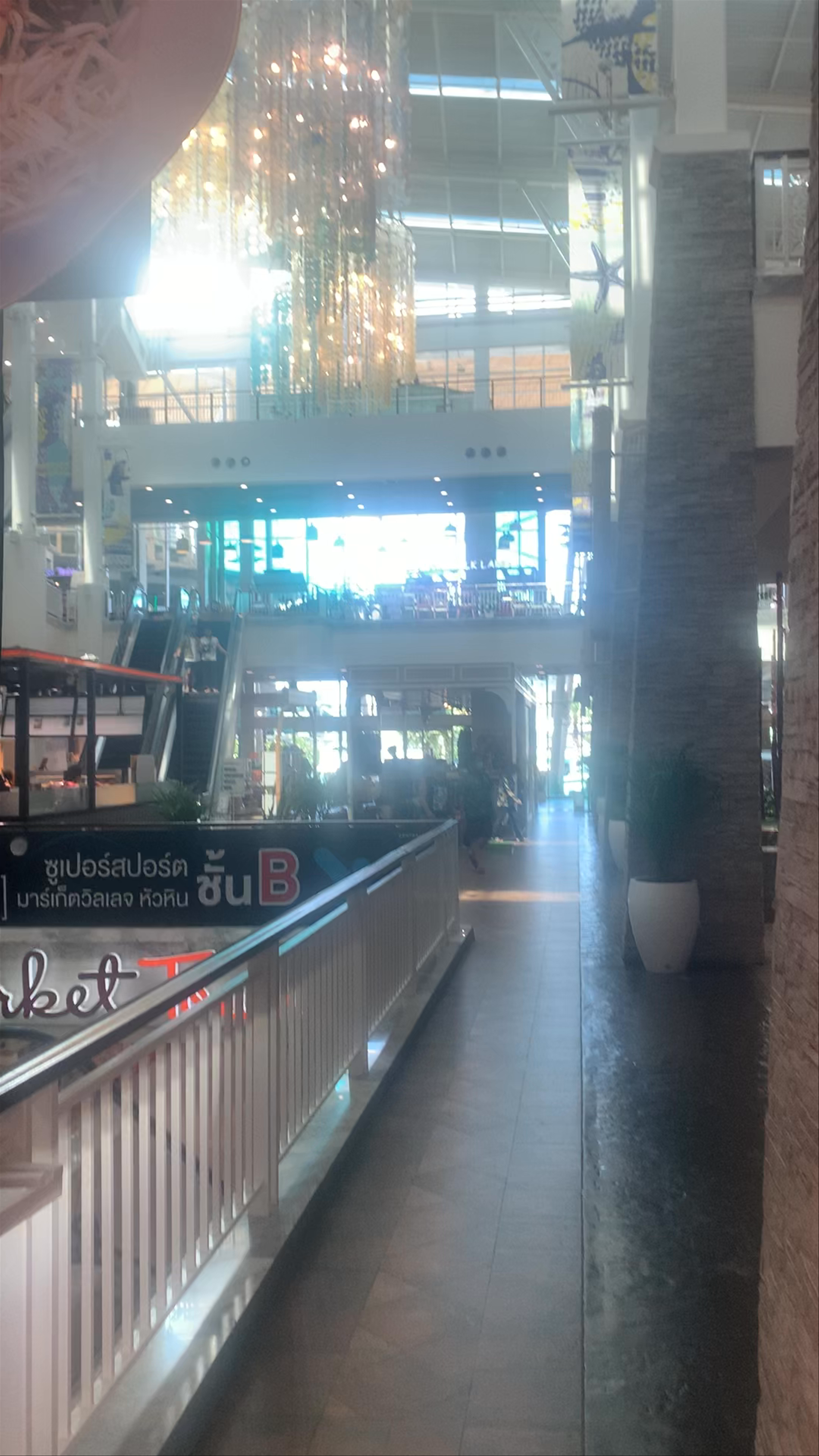 Market Village Huahin