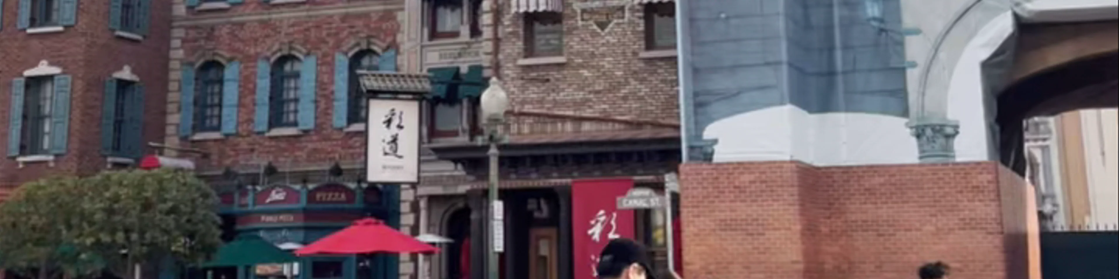 Universal Studios Japan