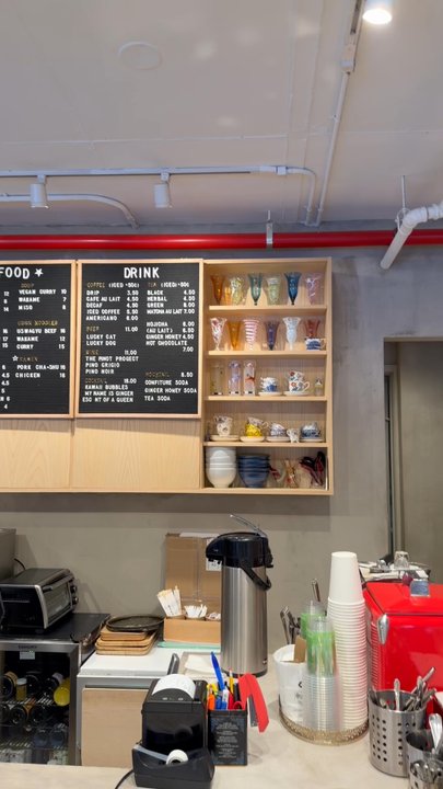 Miomio - Store front and menu - Desserts Near Me - New York, New York