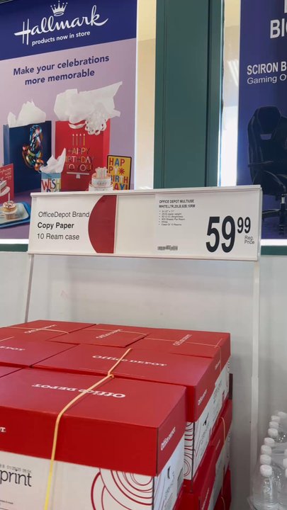 OfficeMax - Atmosphere - Office Equipment Near Me - Waipahu, Hawaii