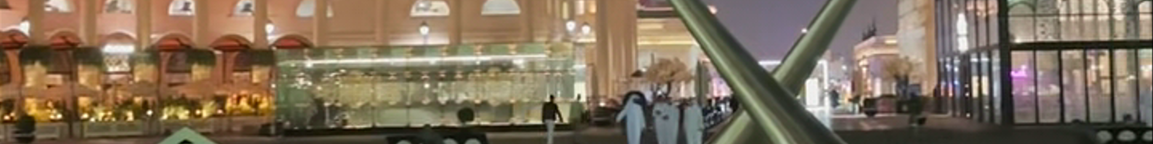 Tours & experiences in Qatar