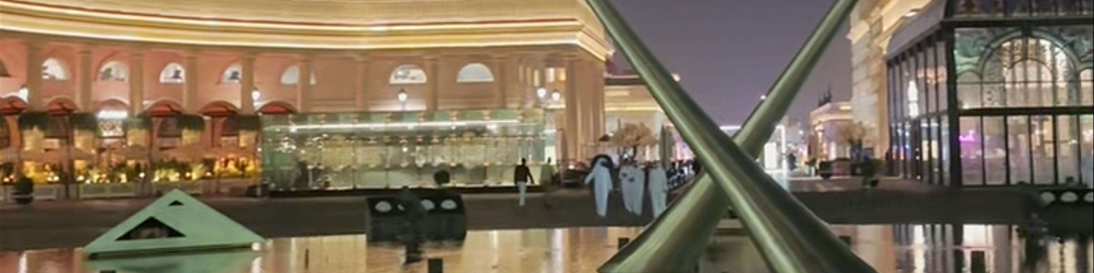 Qatar