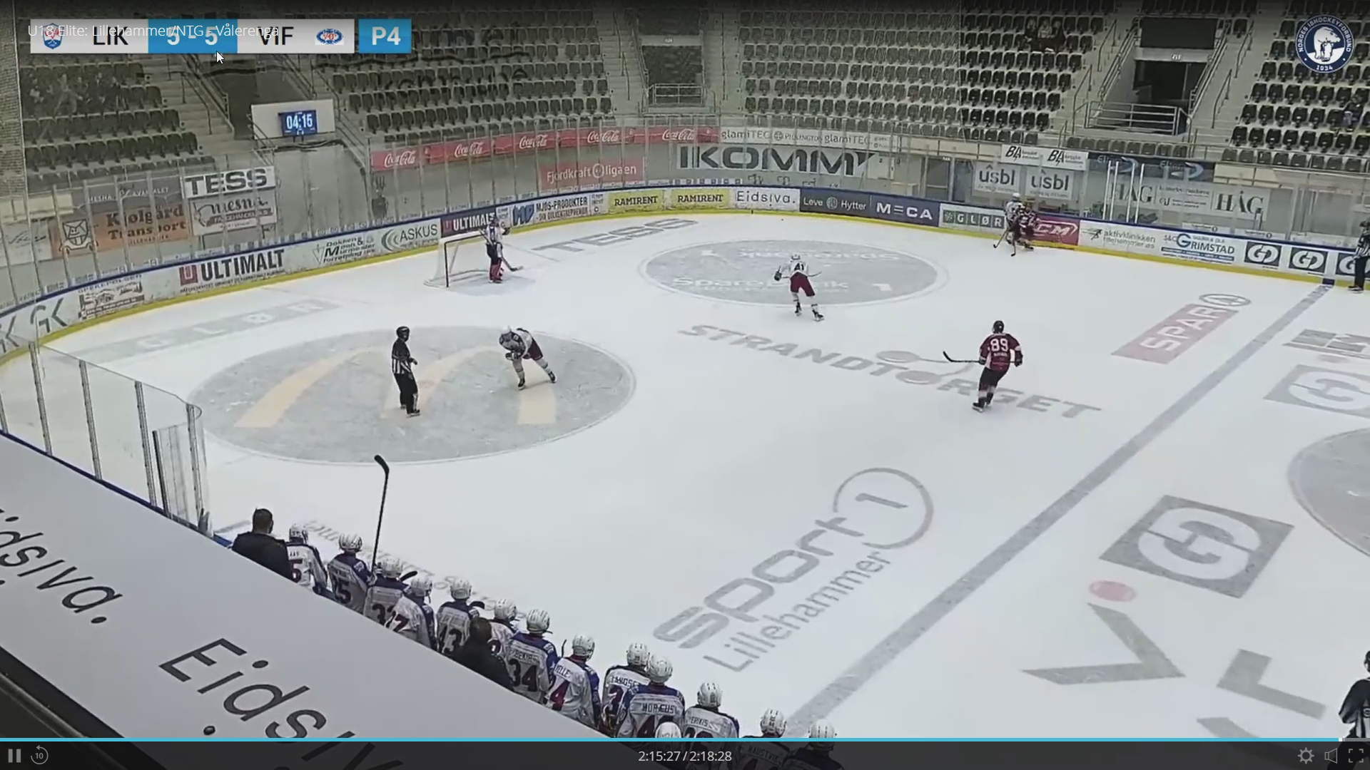 Sander Selvaer: OT Winner vs Vaalerenga | U-18 Highlight Reel