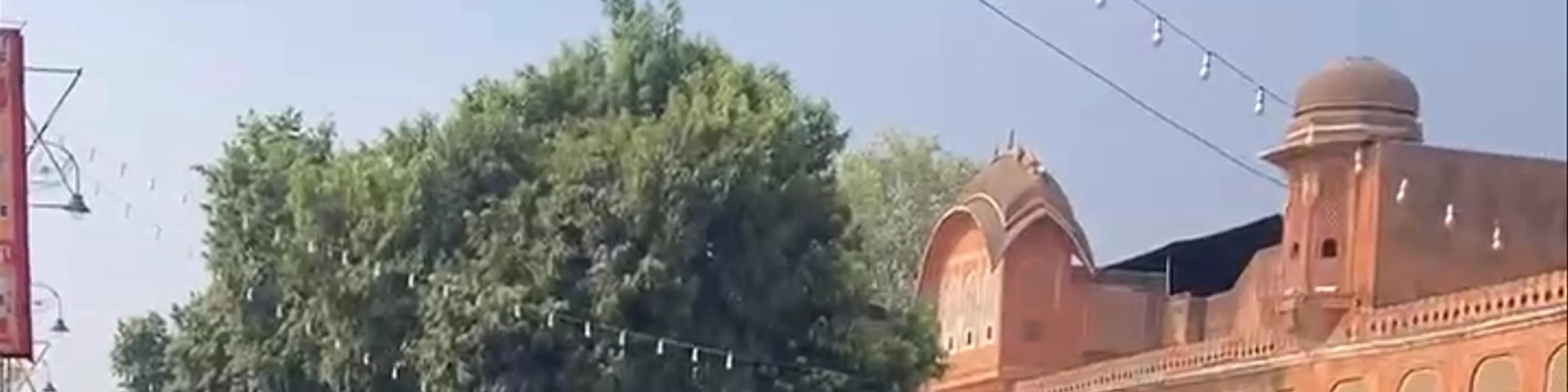 Tripolia Bazar