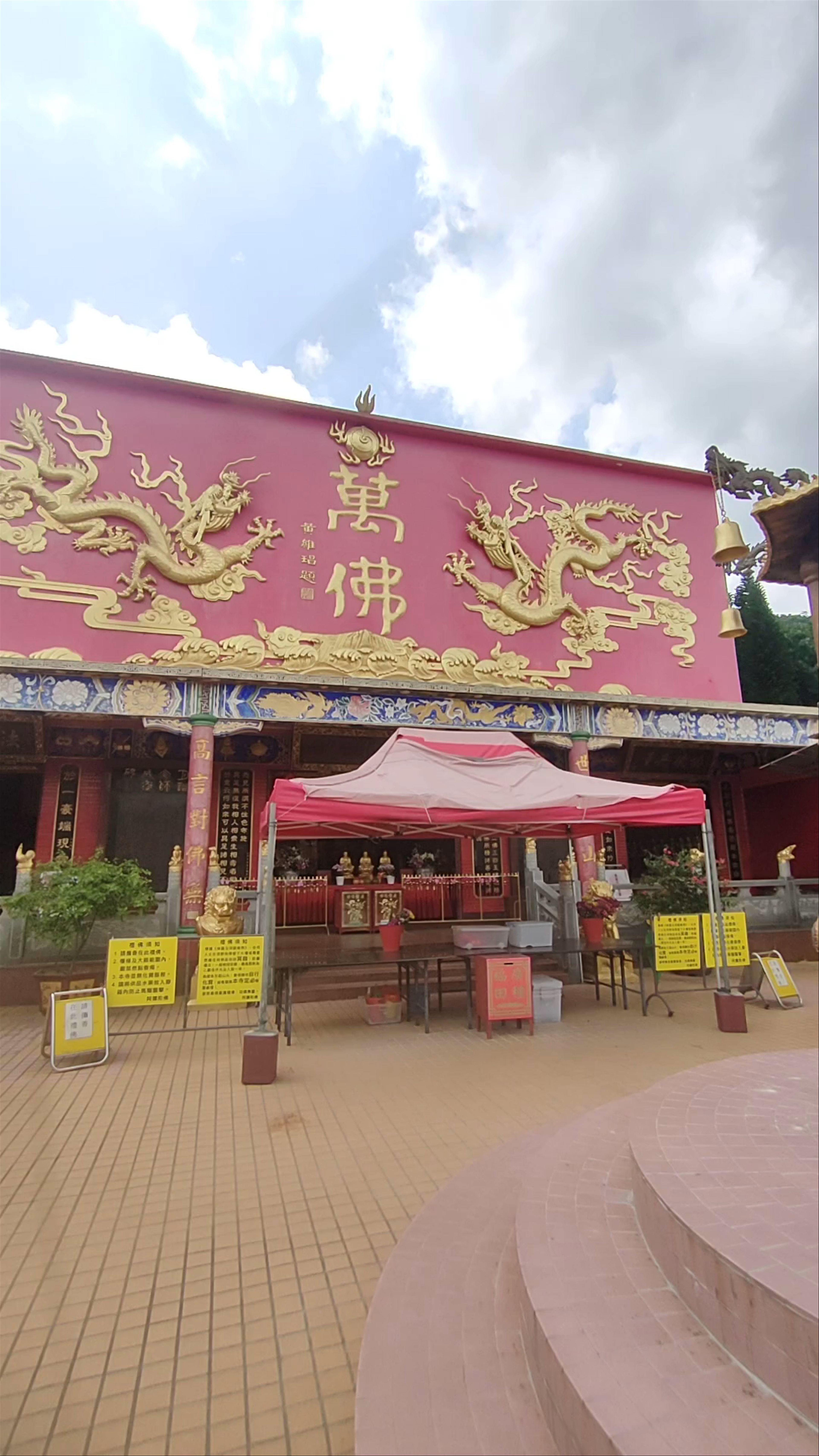 Ten Thousand Buddhas Monastery: Spiritual Serenity in Sha Tin, Hong Kong