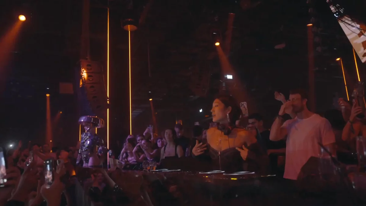Peggy Gou - Soho Garden Palm.