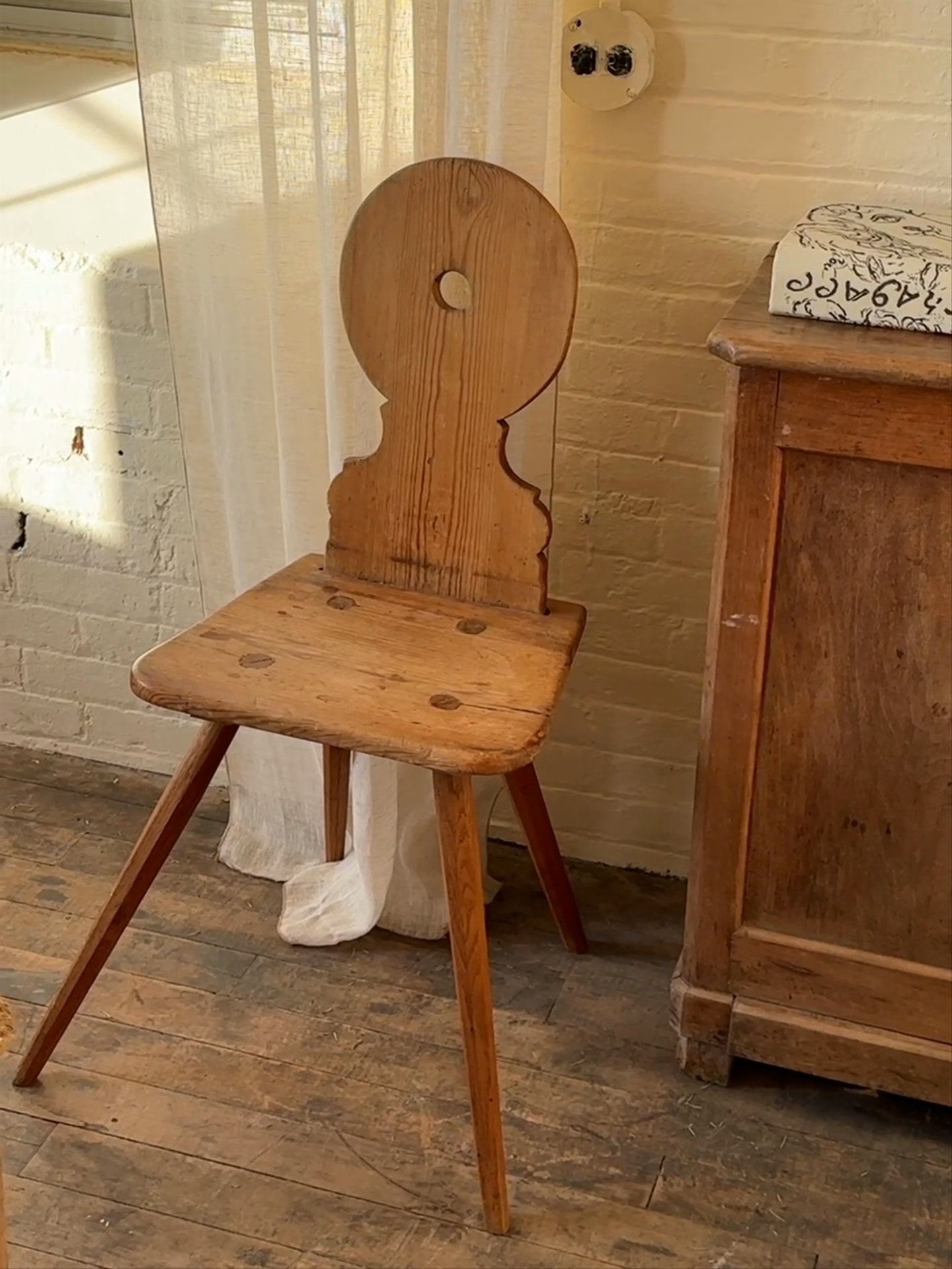Brutalist Chair - 2