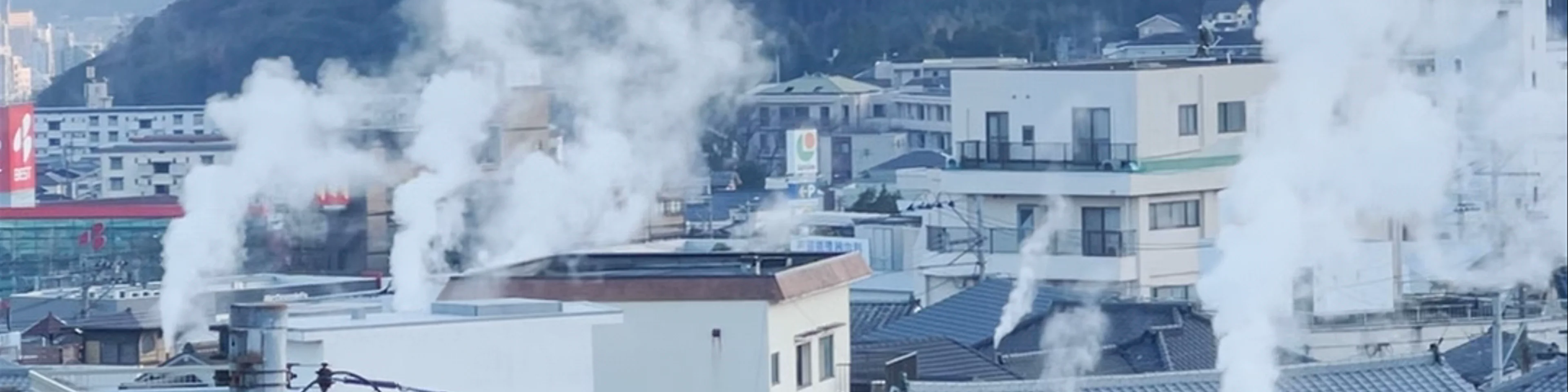 Beppu "Jigoku Meguri" Hells Tour