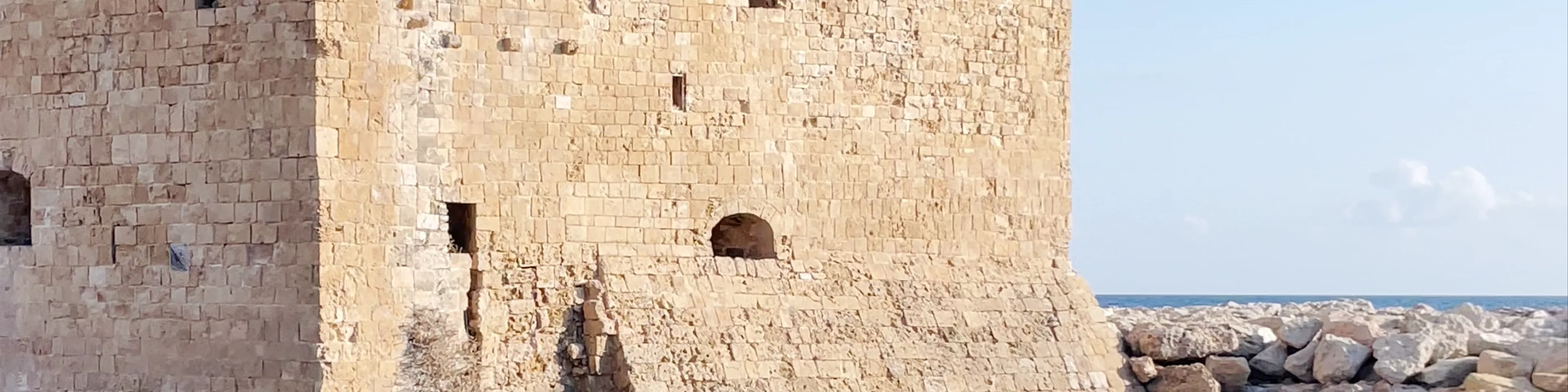 Paphos Castle