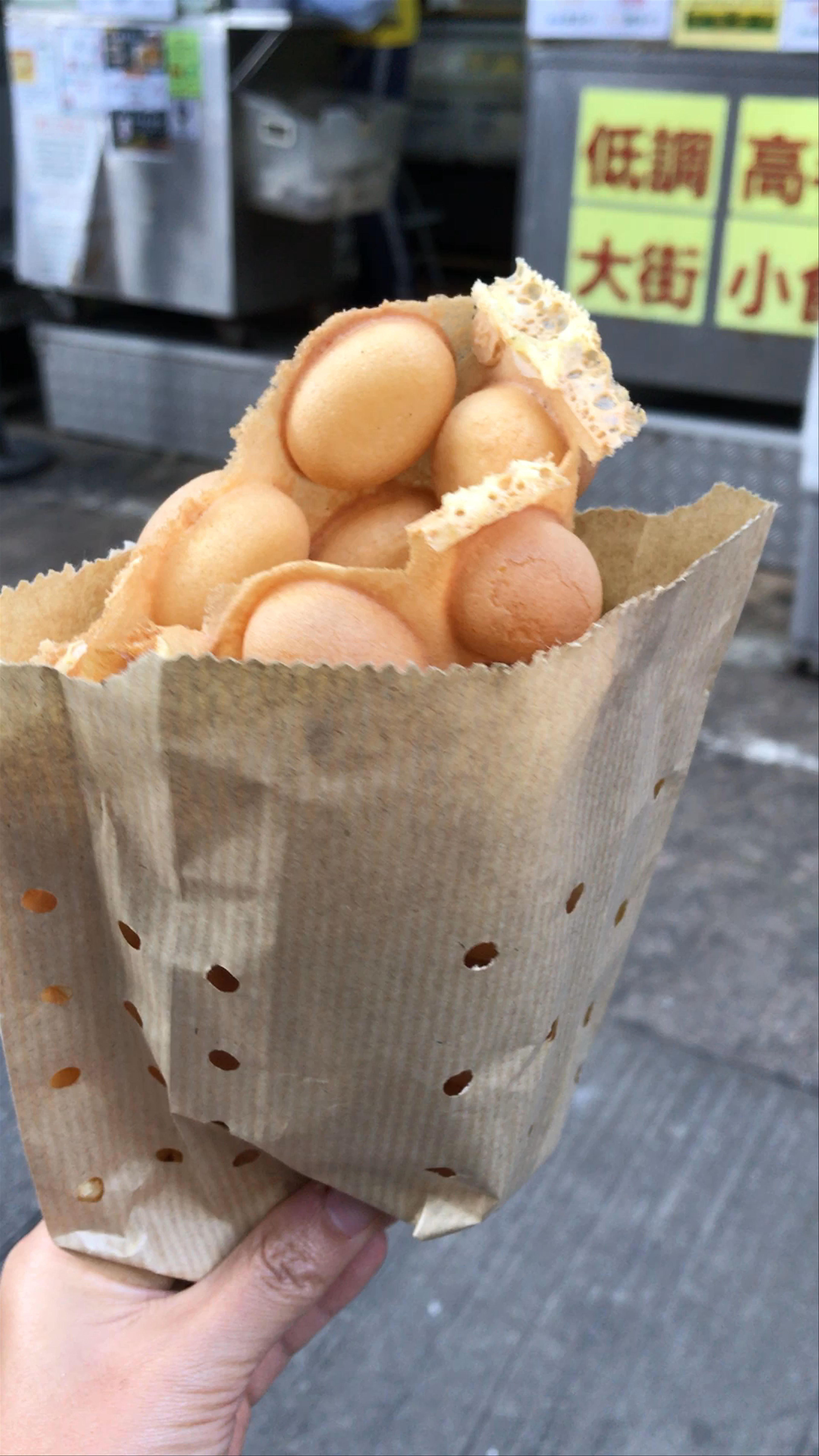 Master Low-Key Food Shop