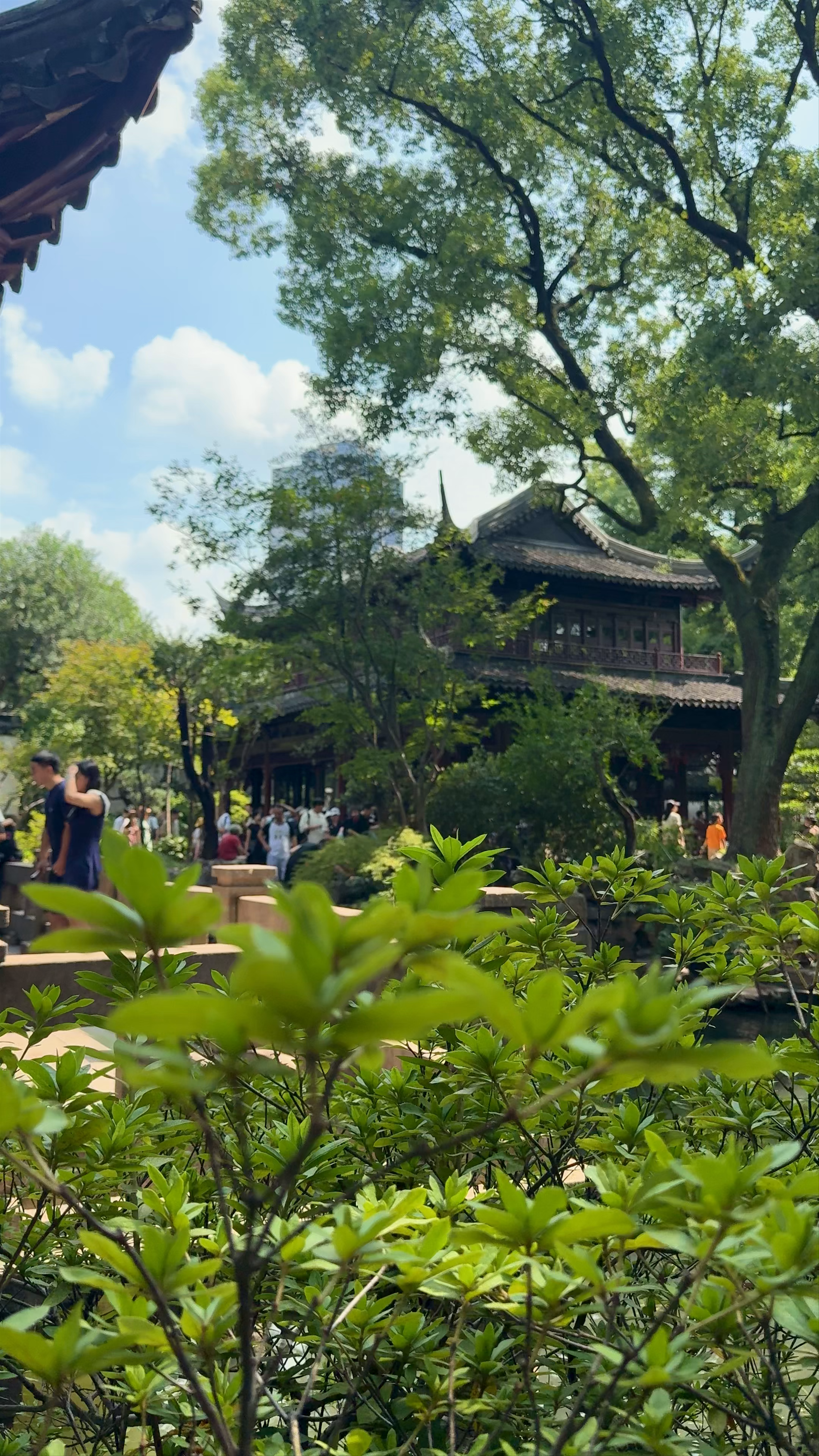 Yu Garden