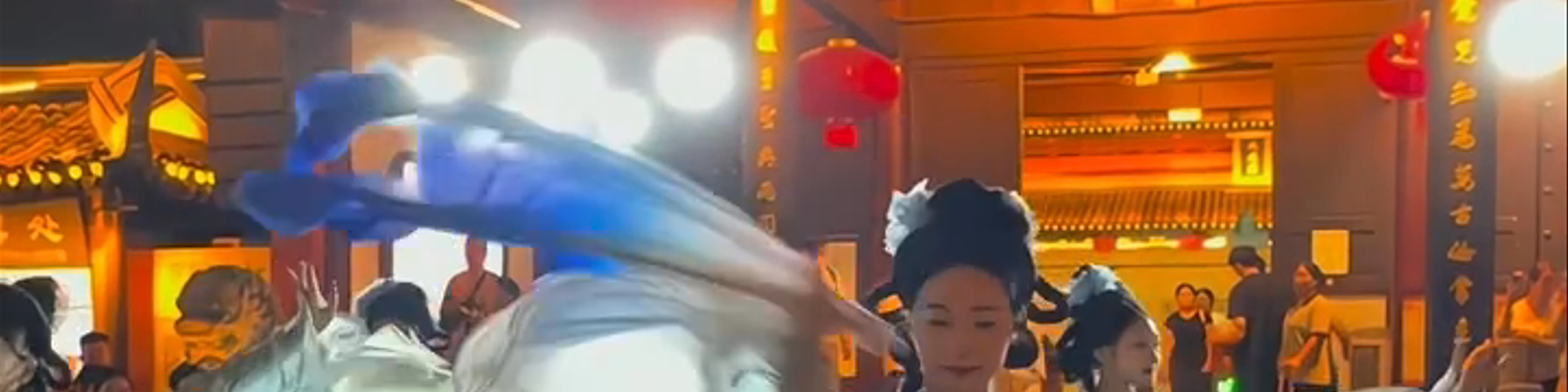 Nanjing