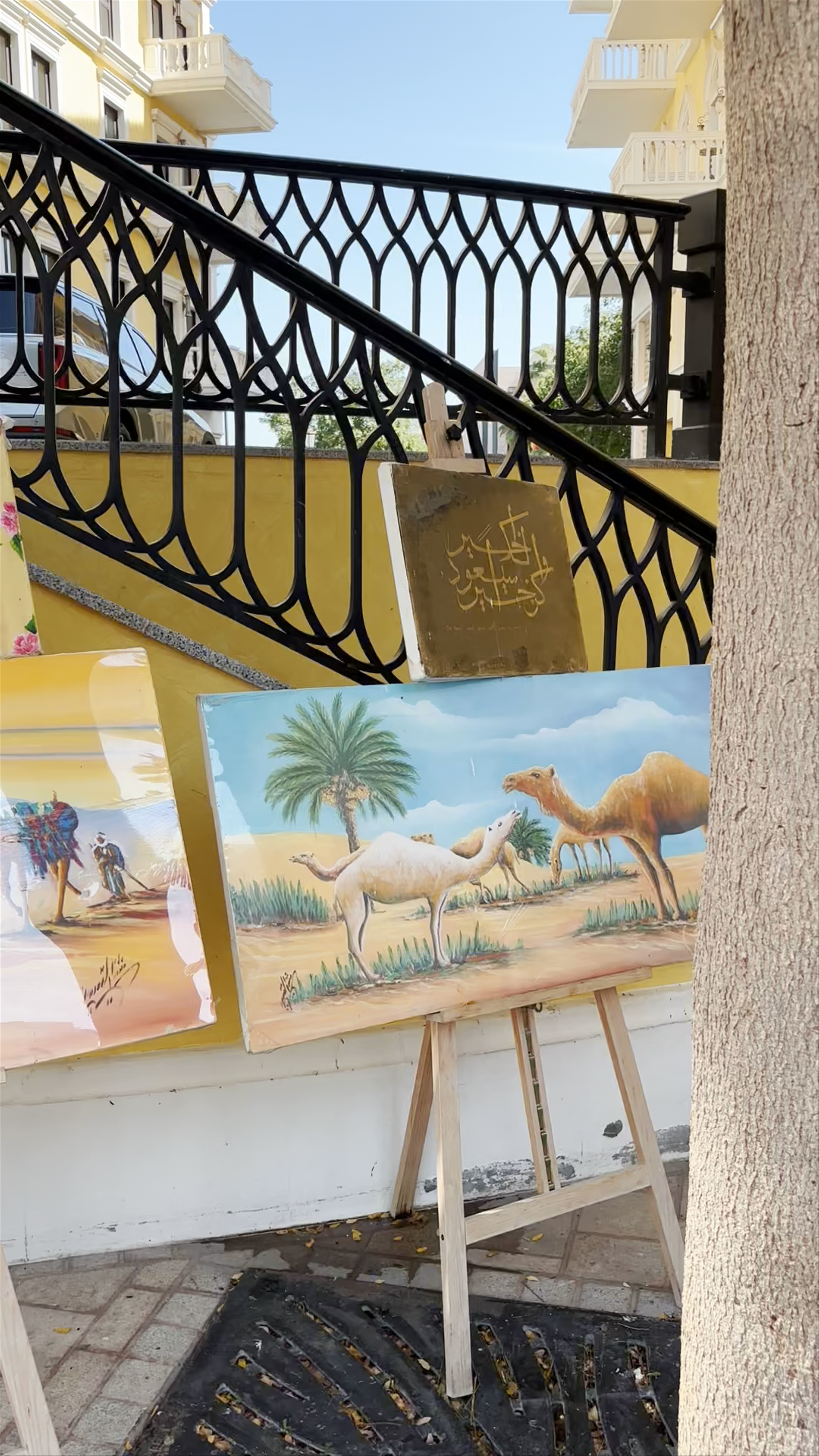 قناة كارتييه ٢، Palazzo 1 Unit 16 The Pearl، Murano