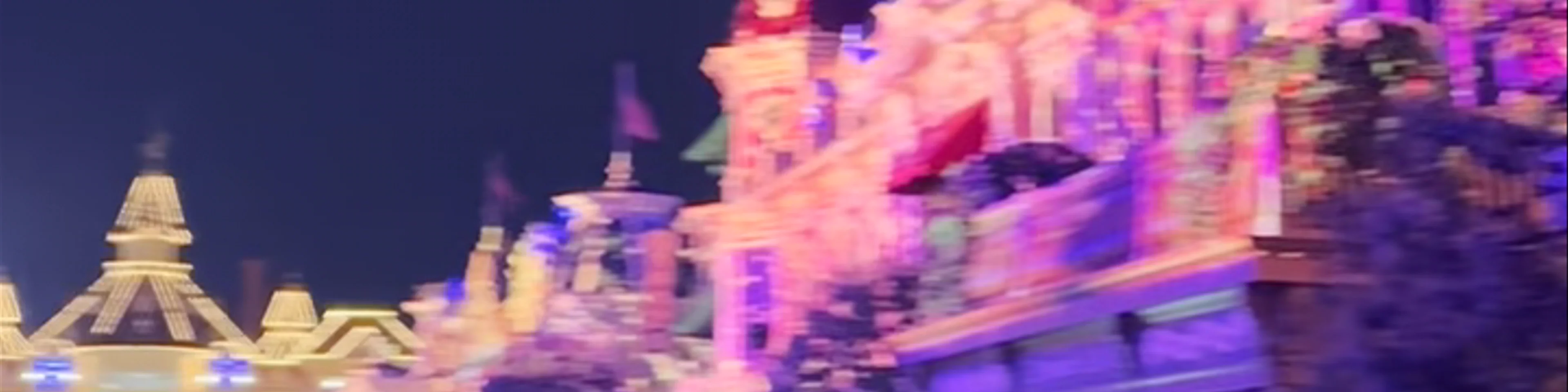 Disney Illuminations
