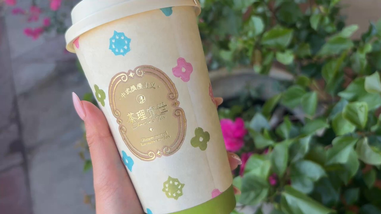 Charlie's Tea - Jade dew jasmine milk tea - Bubble Tea Near Me - San Gabriel, California