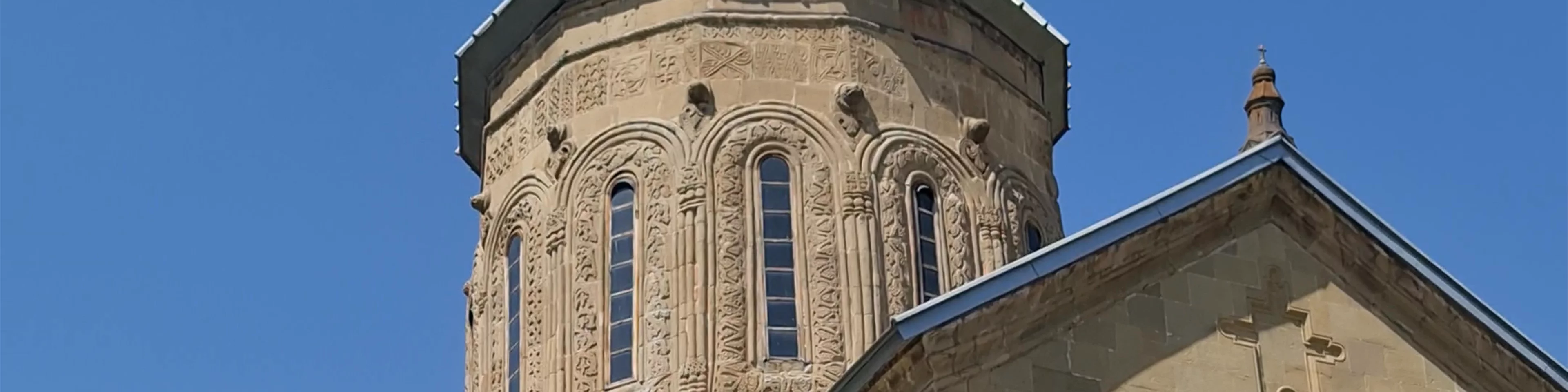 Samtavro's Convent
