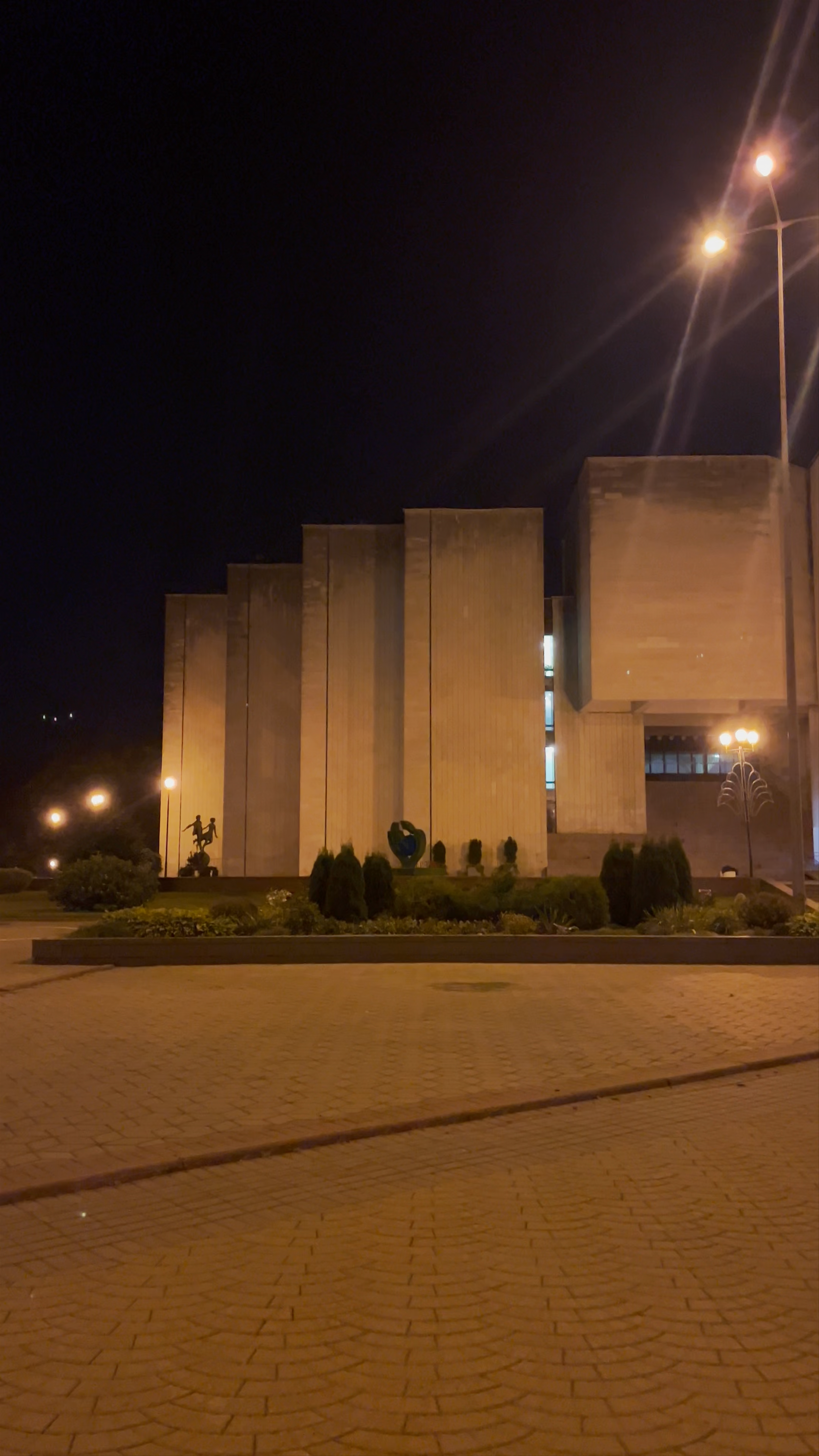 Children and Youth Palace