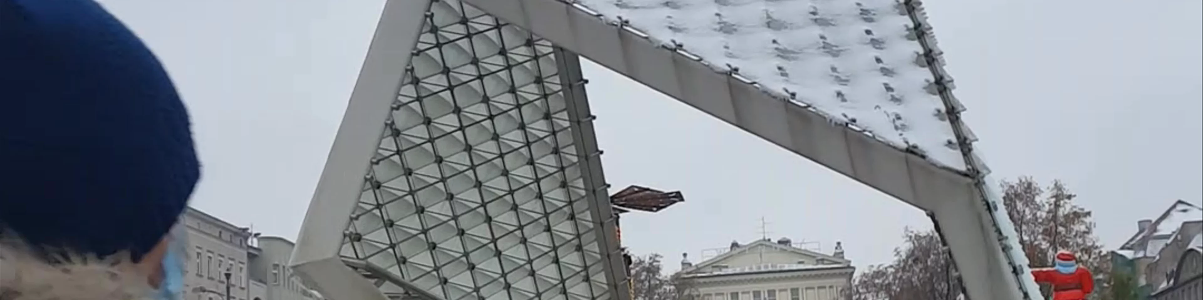 Plac Wolności