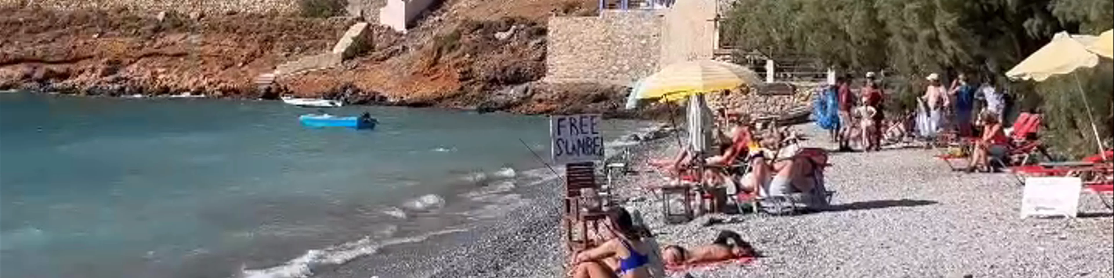 Arginonta Beach
