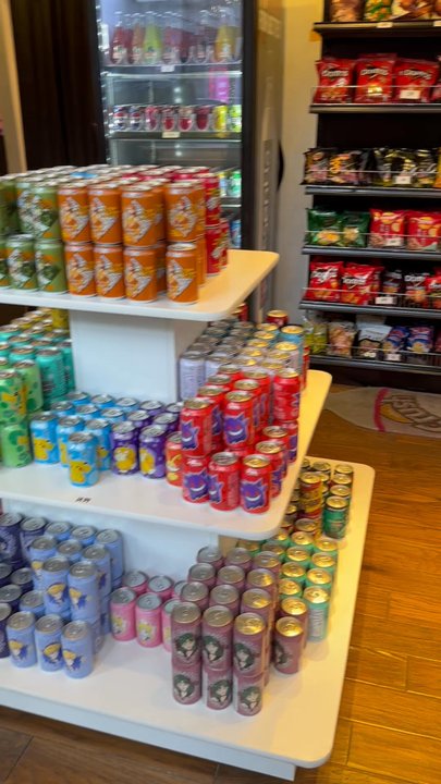 914 Exotics - International Grocery Near Me - Yonkers, New York