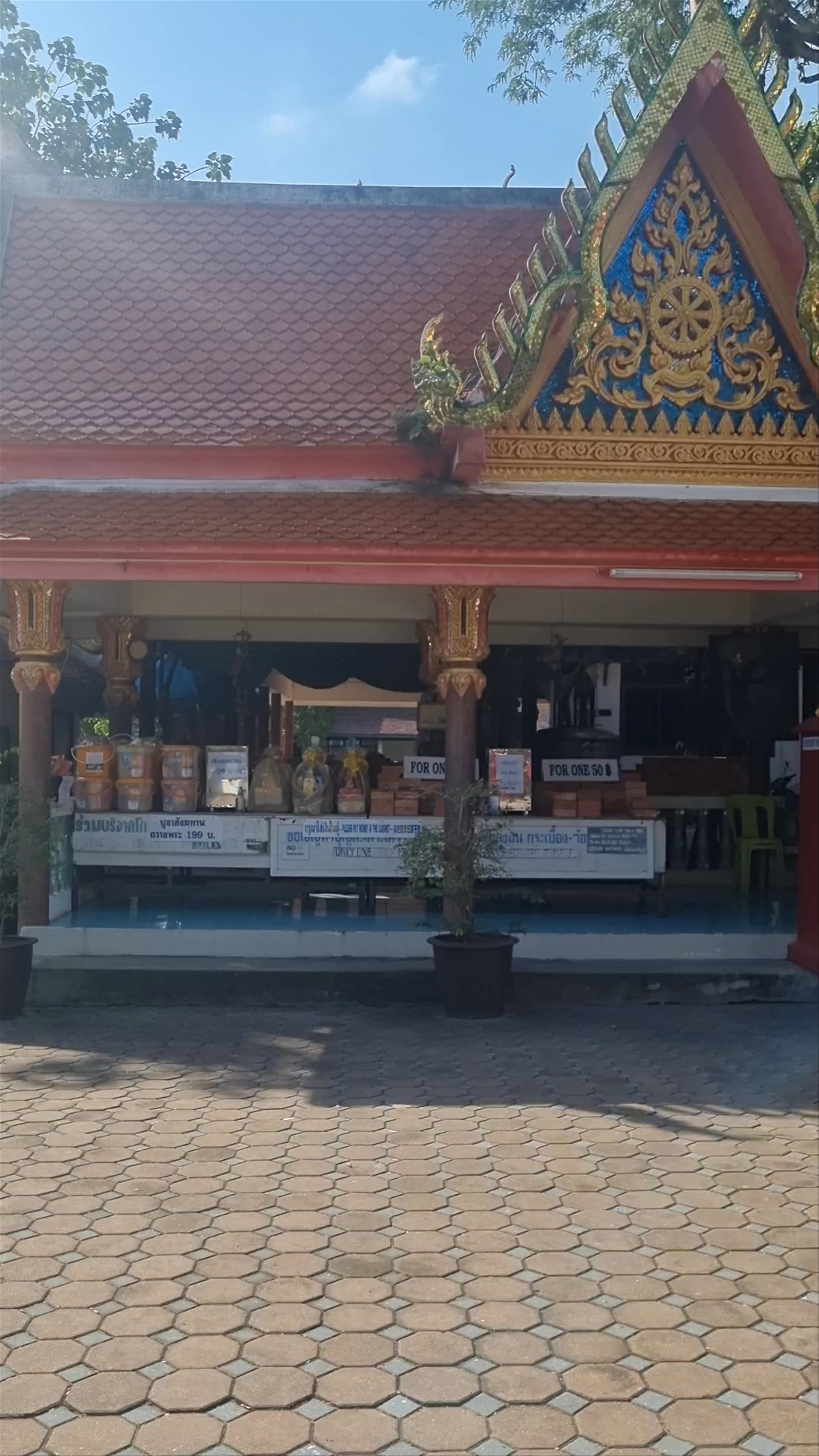 Big Buddha Temple (Wat Phra Yai), Ko Samui: Spiritual Majesty & Serene Views