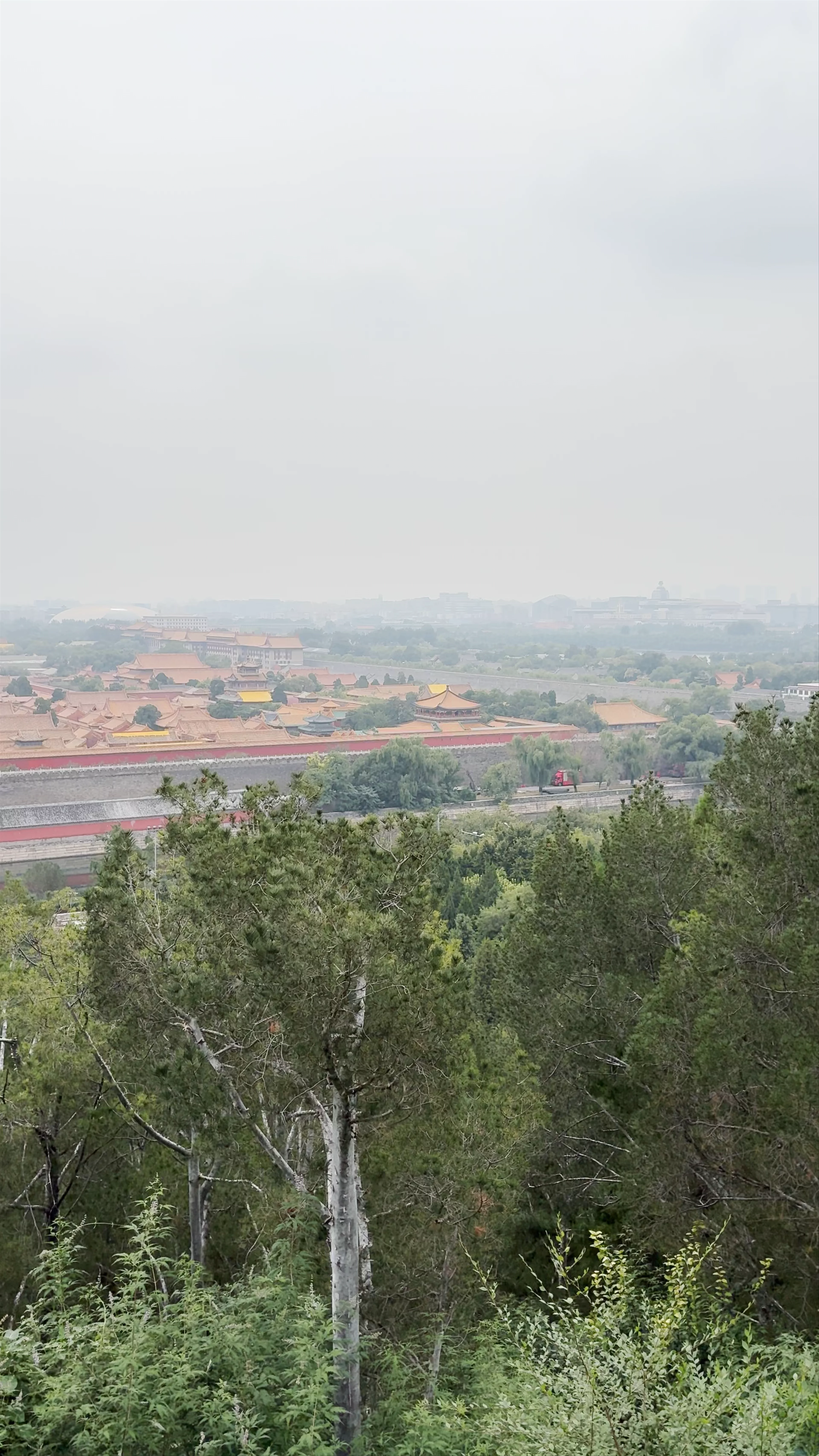 Forbidden City, Jingshan Front Street, Dongcheng, Beijing