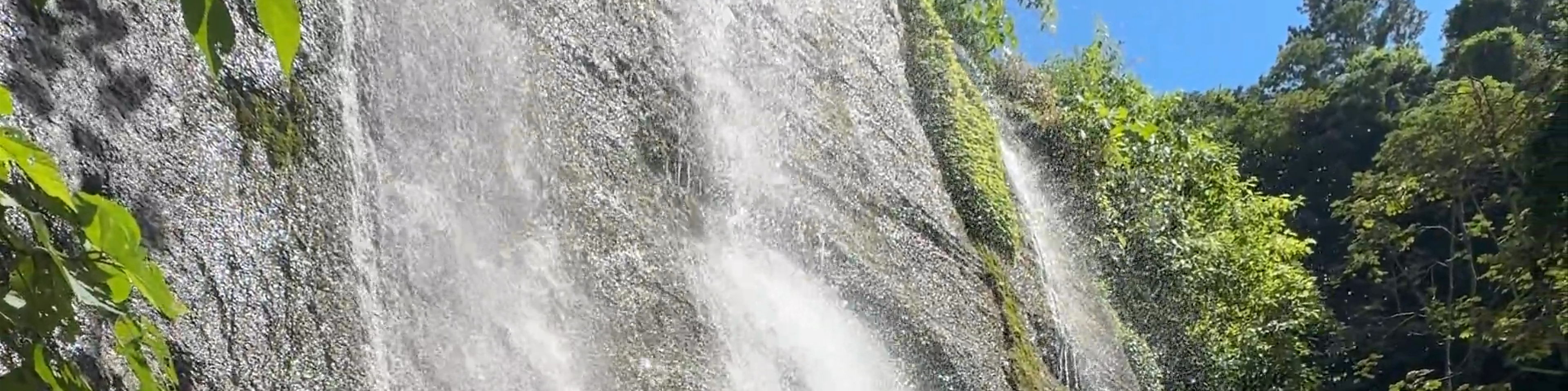 Seven Waterfalls, Juayúa