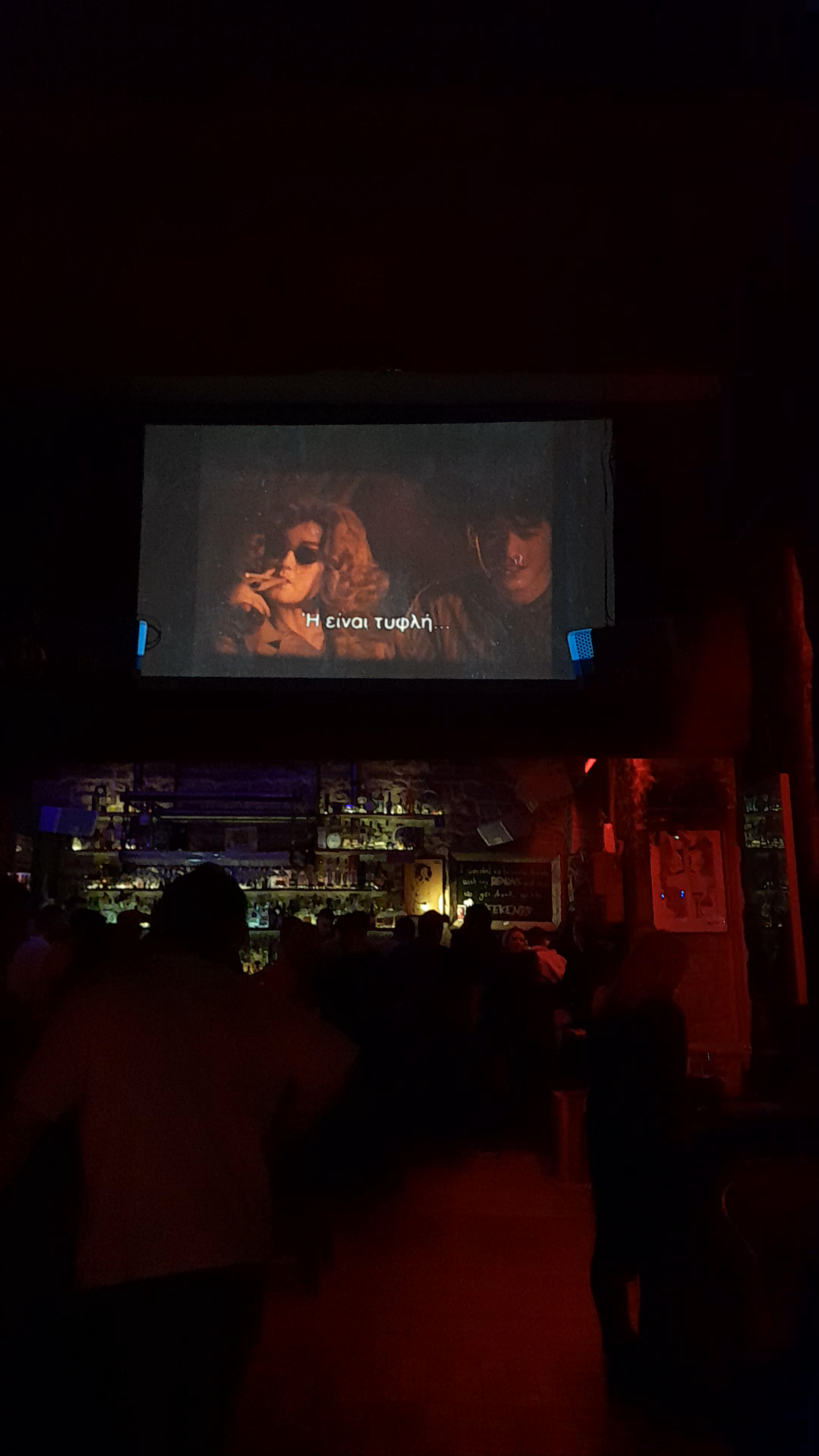 KUBRICK Pure Social “ Club ”