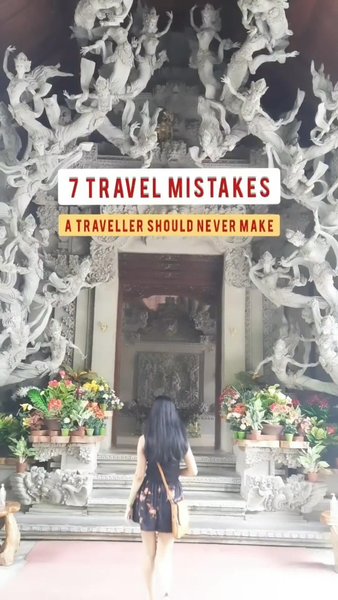 Photo of 7 Travel MISTAKES Ev