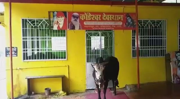 Photo of Kondeshwar Temple - 