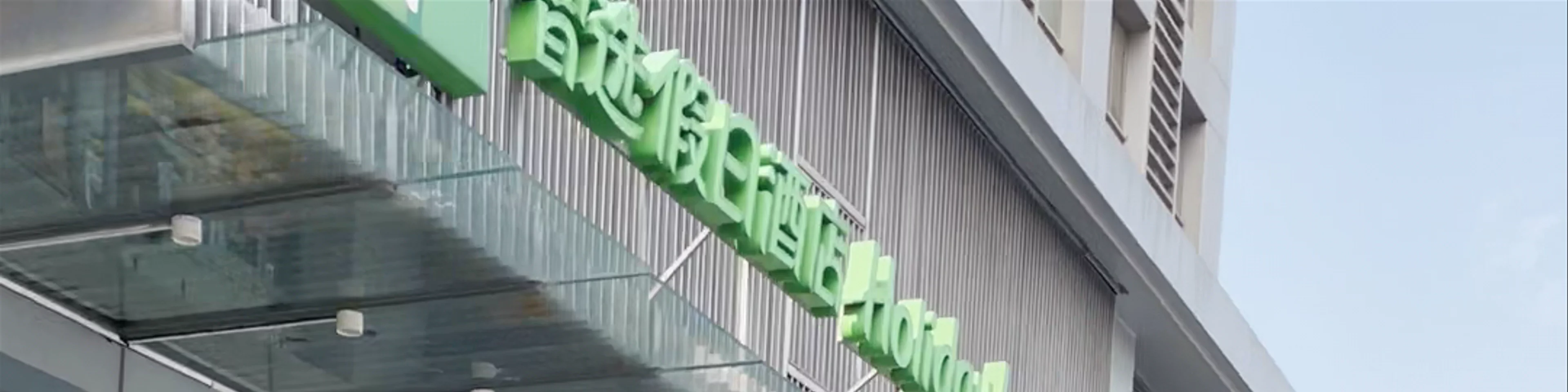 Holiday Inn Express Shanghai Baoyang