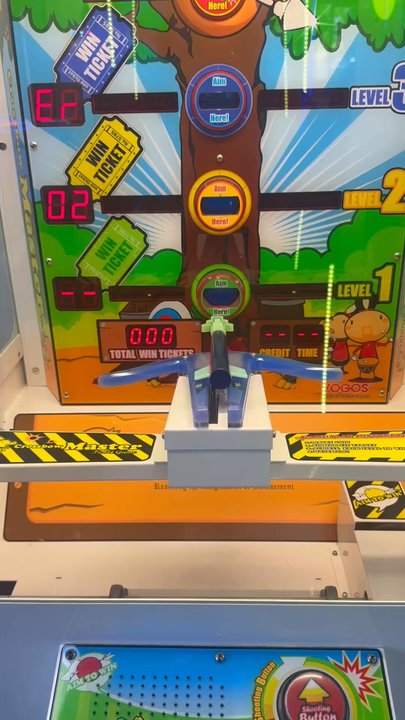 Chuck E. Cheese - Arrow is jammed...would only take 3 seconds to fix it but workers are not doing anything about it - Pizza Near Me - Sterling, Virginia