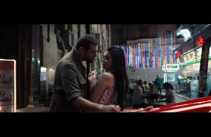 Bande-annonce en arabe