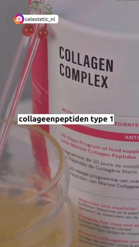Collagen Complex