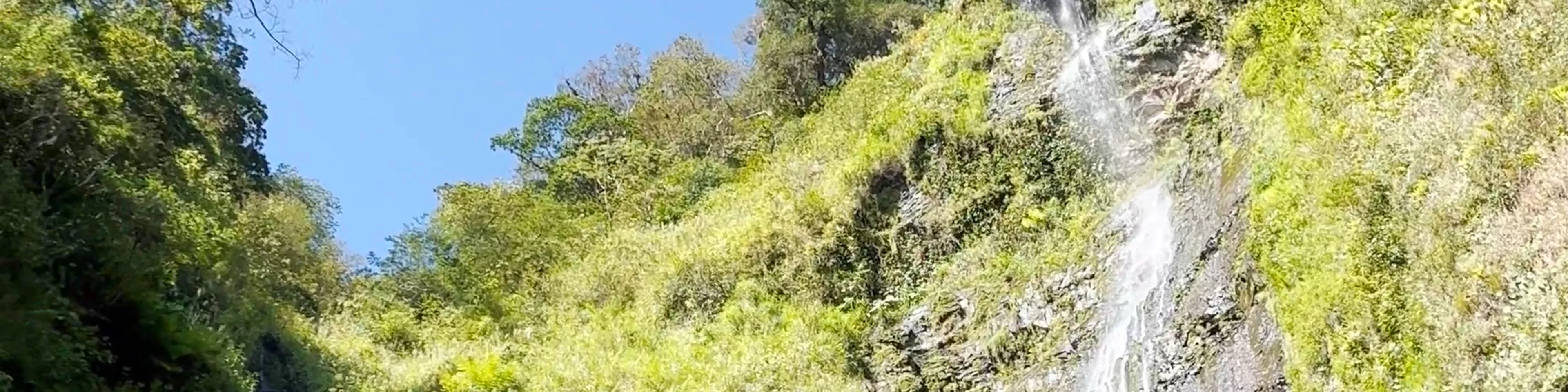 Cascada de San Ramón