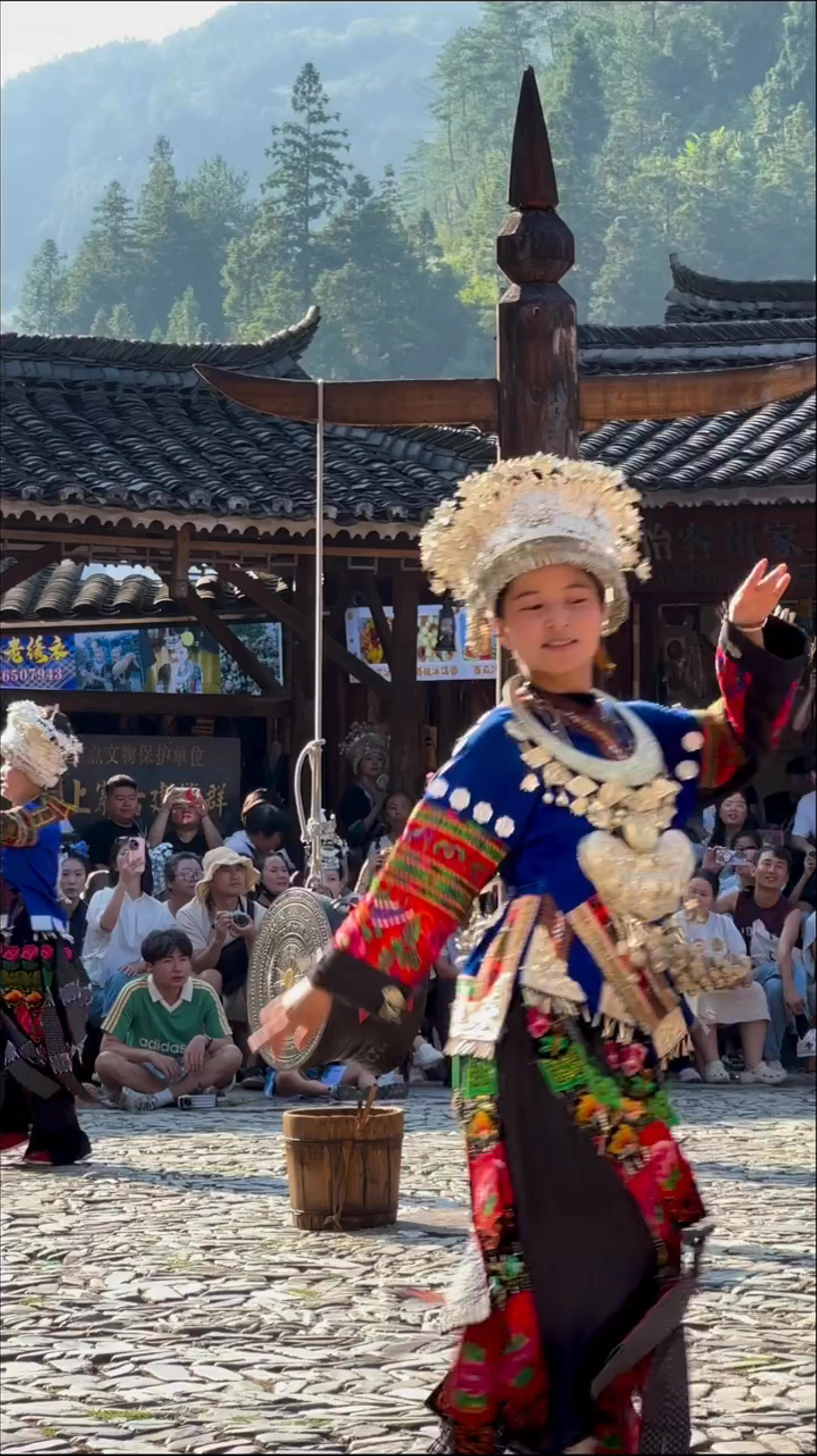 Shuangjiang