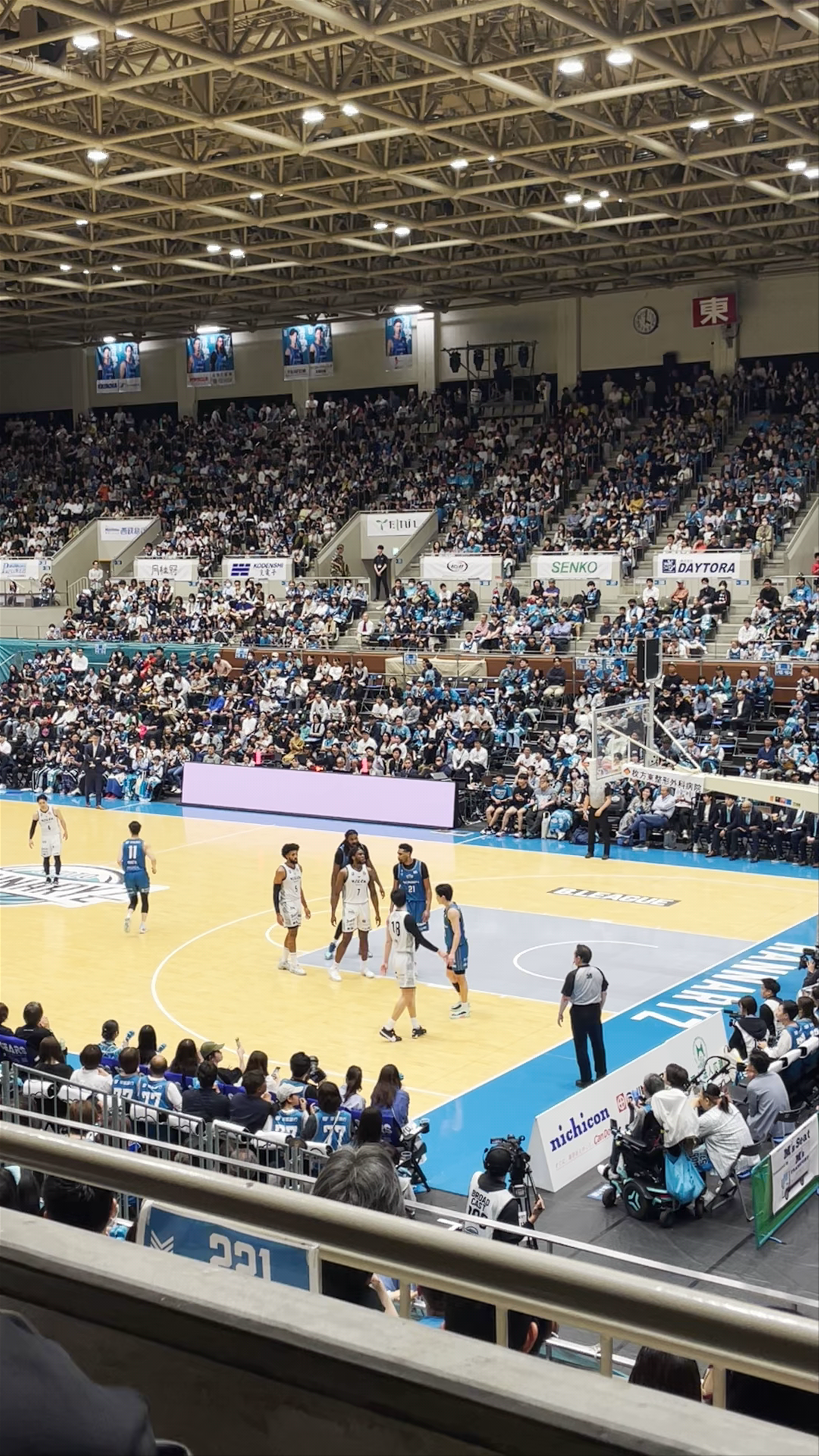 Kataoka Arena Kyoto