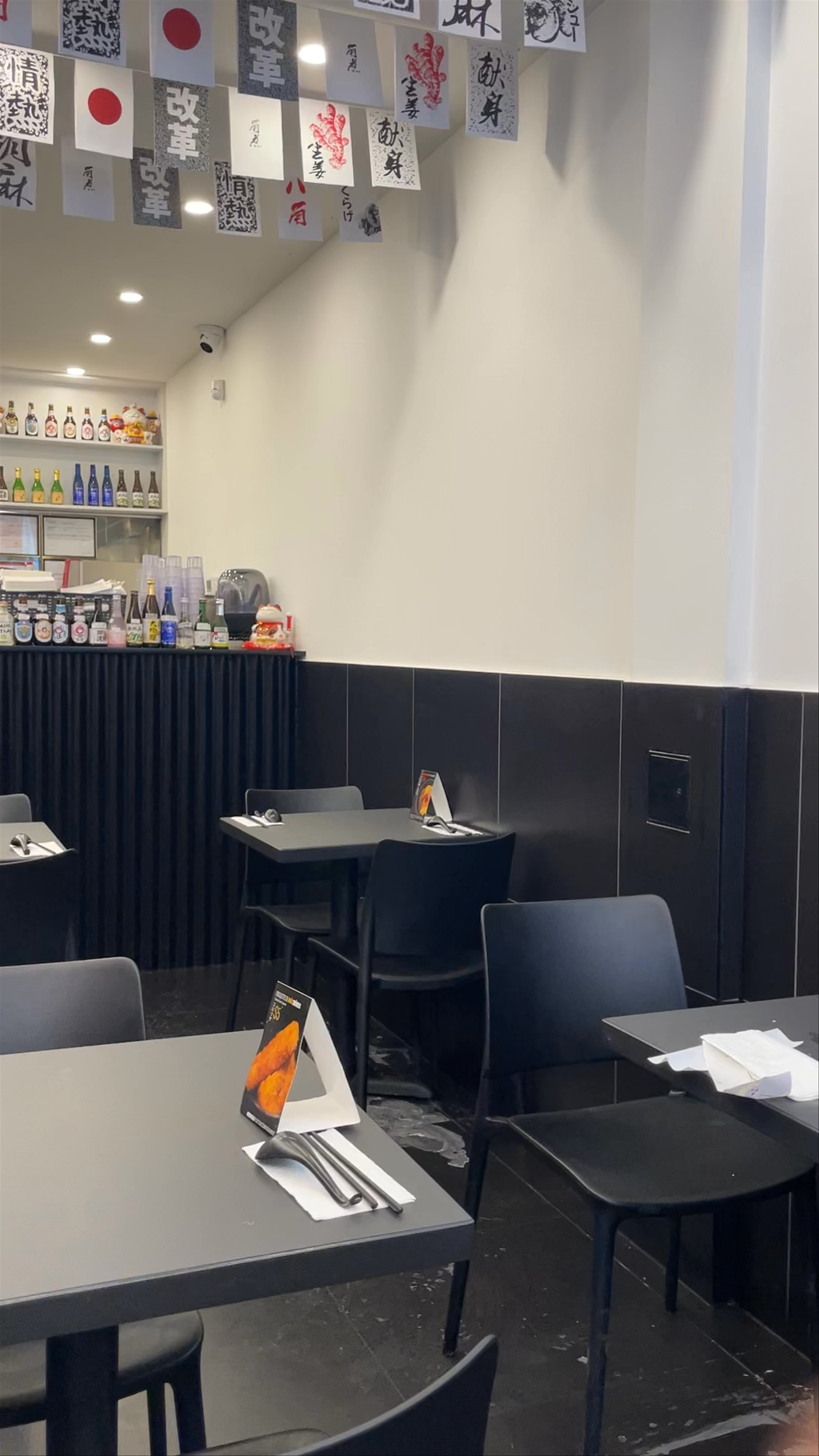 Sansotei Ramen Mont-Royal