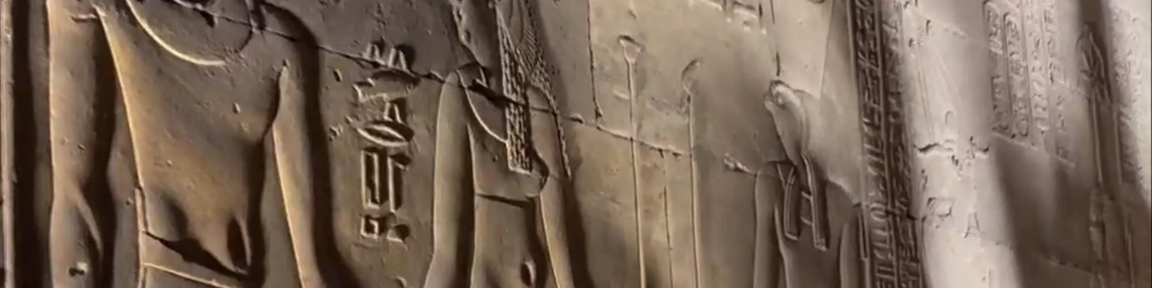 Edfu Temple