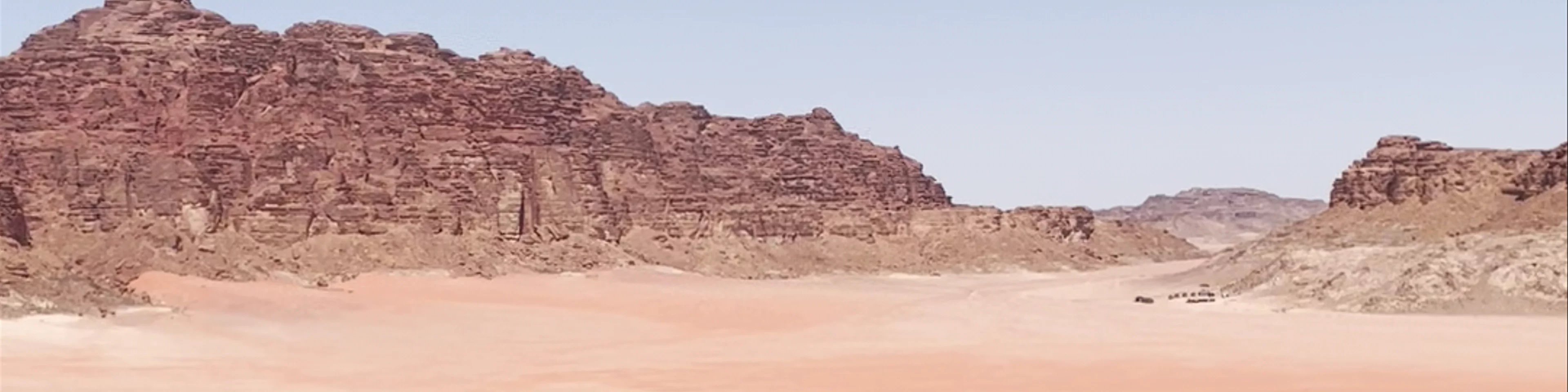Wadi Rum Protected Area