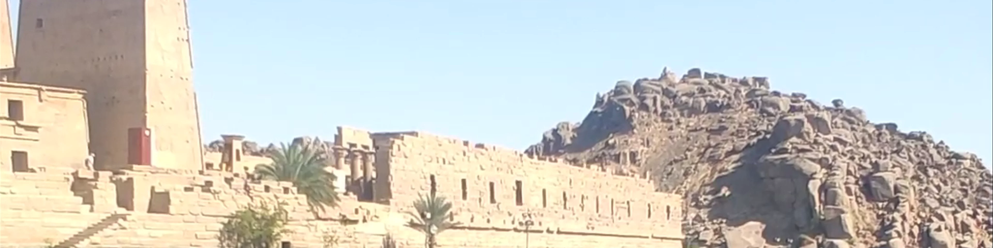 Templo de Philae
