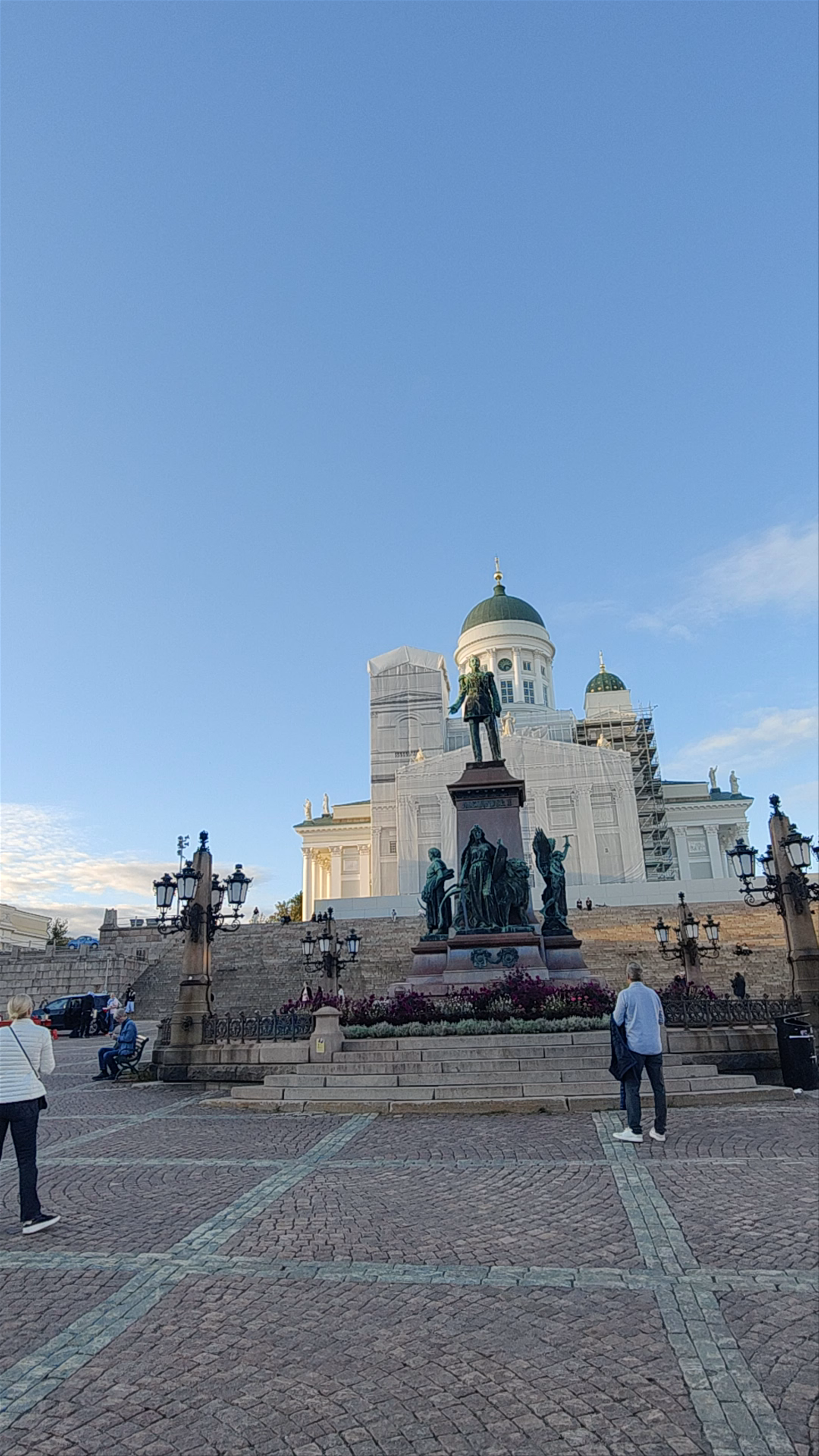 Senate Square