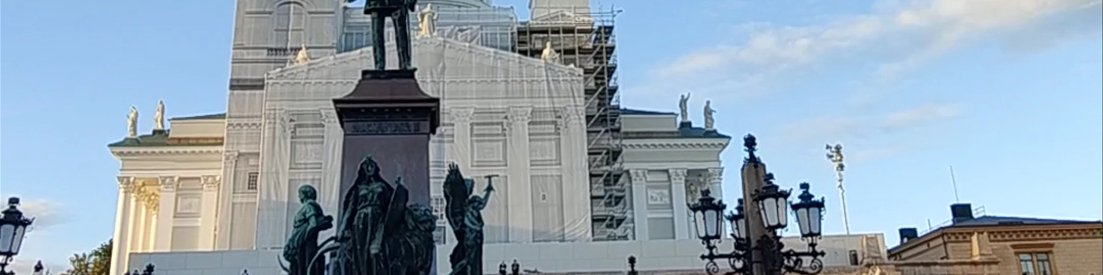 Senate Square