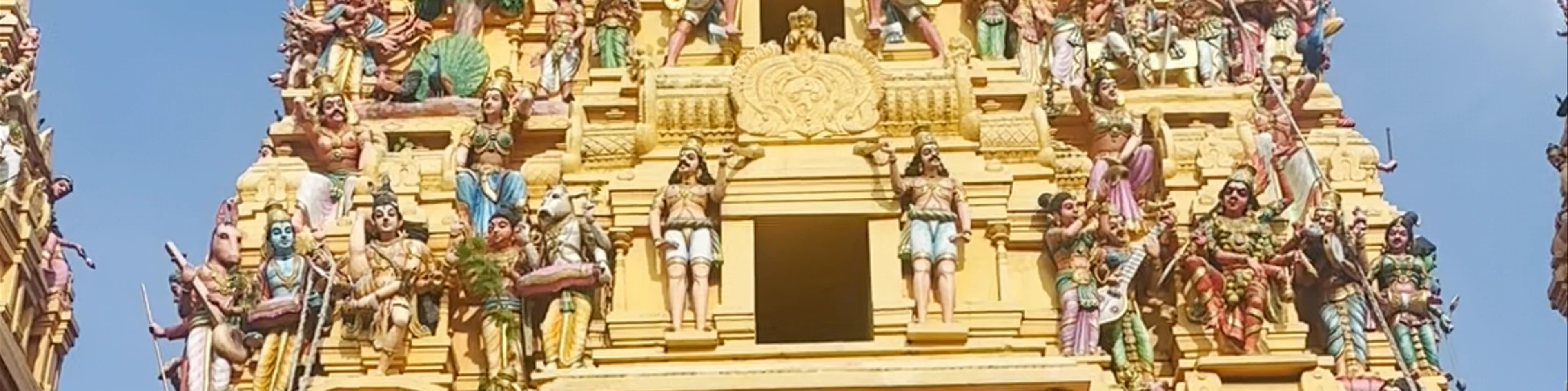Sri Kailawasanatan Swami Temple