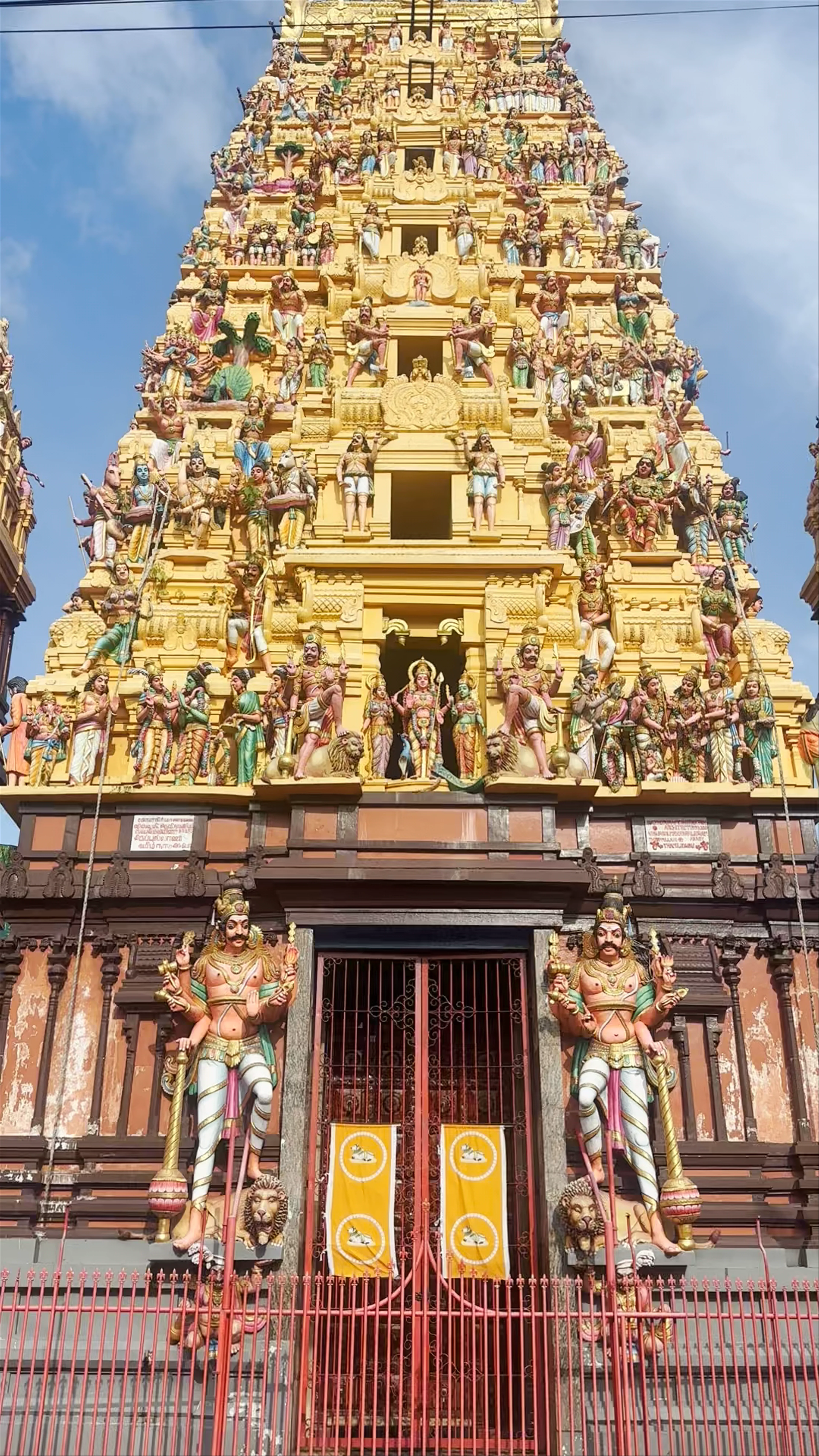 Sri Kailawasanatan Swami Temple, Colombo, Sri Lanka