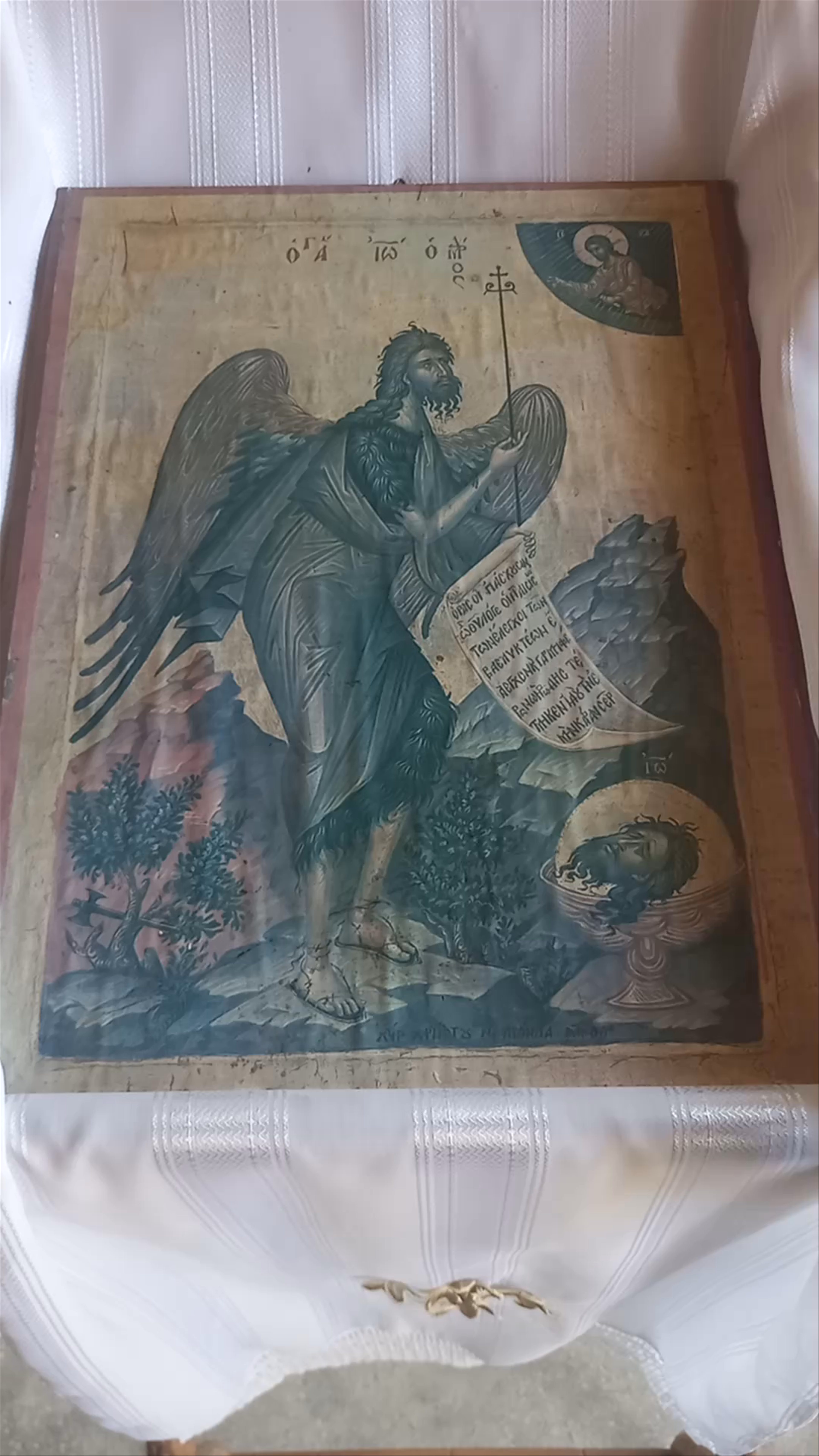 Kisha e Sotires/Church of our Saviour