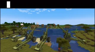 Mega Artillery Gun - media 1